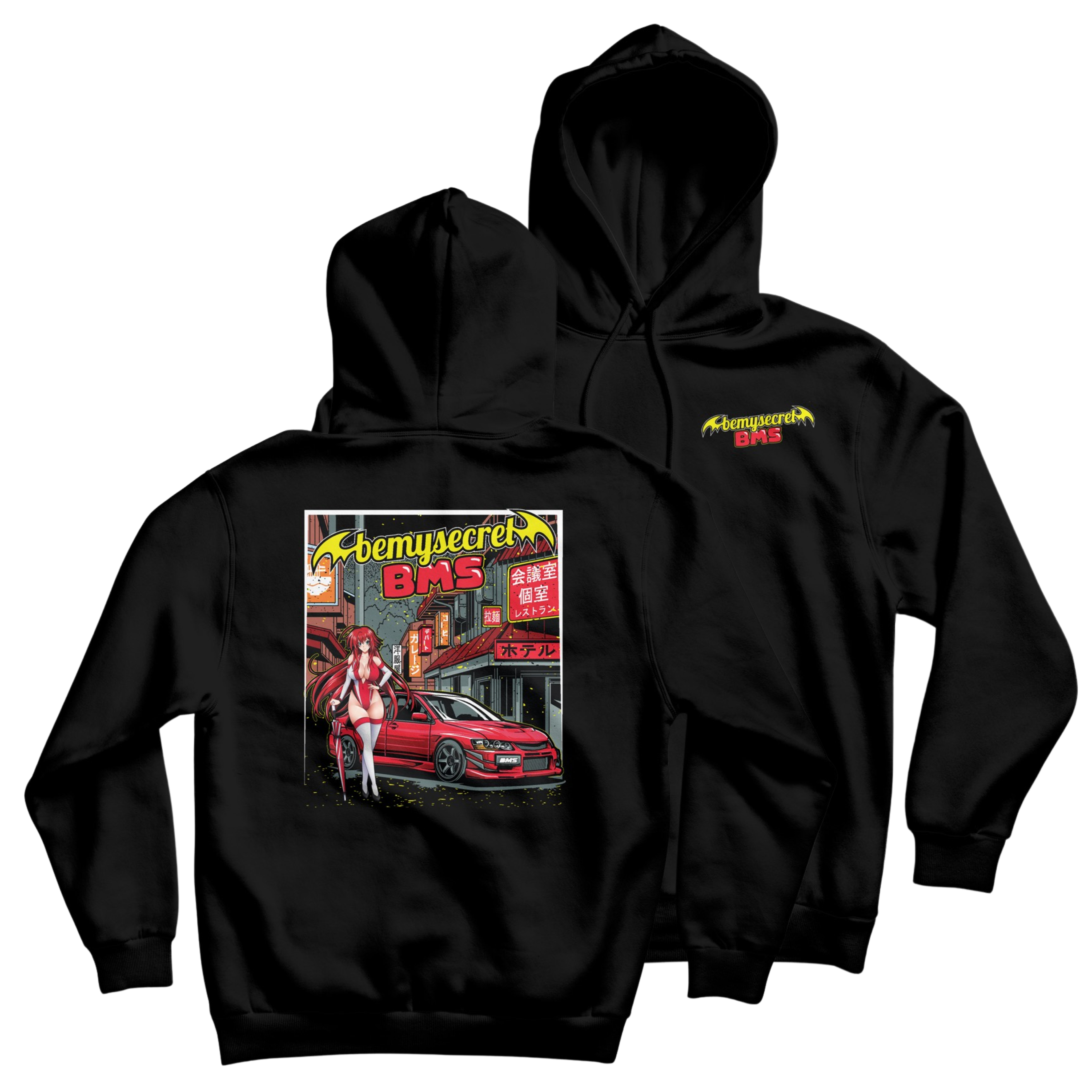 Bms hoodie 2025
